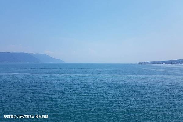 2018/07 九州/鹿兒島 櫻島渡輪