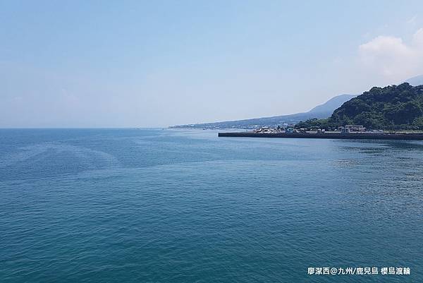 2018/07 九州/鹿兒島 櫻島渡輪