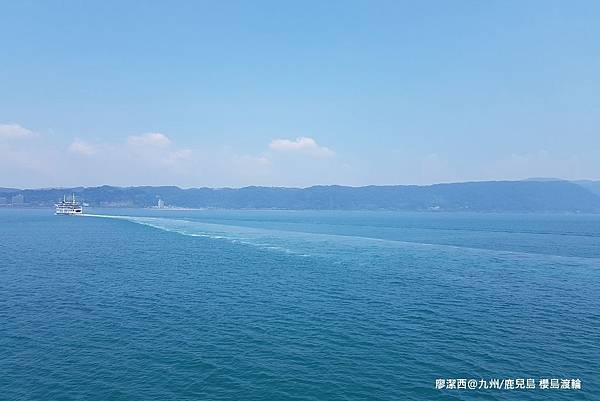 2018/07 九州/鹿兒島 櫻島渡輪