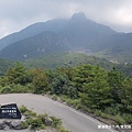 2018/07 九州/鹿兒島 遊覽櫻島