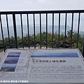 2018/07 九州/鹿兒島 遊覽櫻島