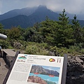 2018/07 九州/鹿兒島 遊覽櫻島