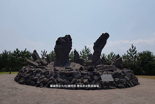 2018/07 九州/鹿兒島 遊覽櫻島