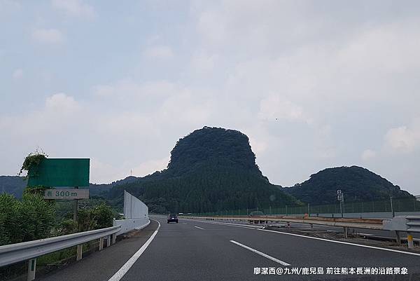 2018/07 九州/鹿兒島 前往熊本長洲的沿途景象