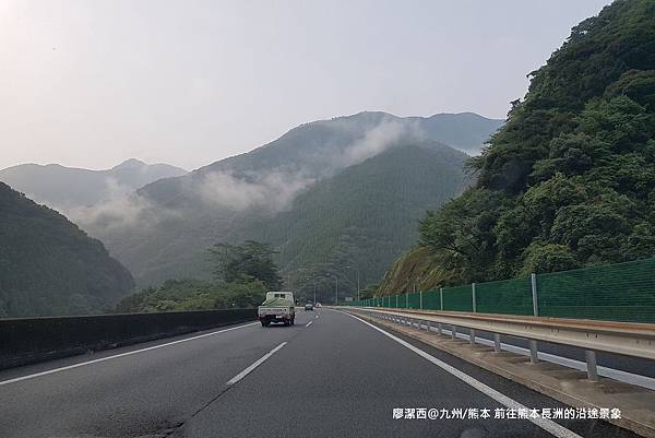 2018/07 九州/熊本 前往熊本長洲的沿途景象