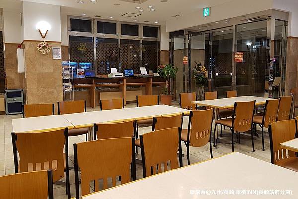 2018/07 九州/長崎 東橫INN(長崎站前分店)