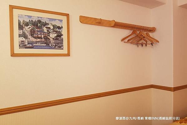 2018/07 九州/長崎 東橫INN(長崎站前分店)