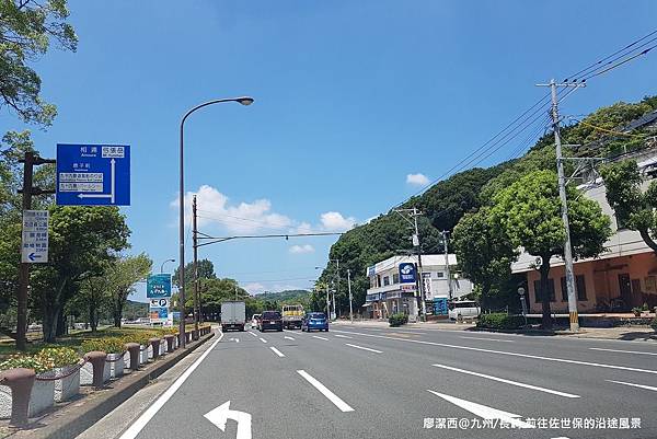 2018/07 九州/長崎 前往佐世保途中的風景