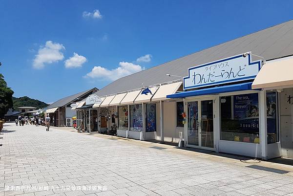 2018/07 九州/長崎 佐世保九十九島珍珠海洋遊覽區
