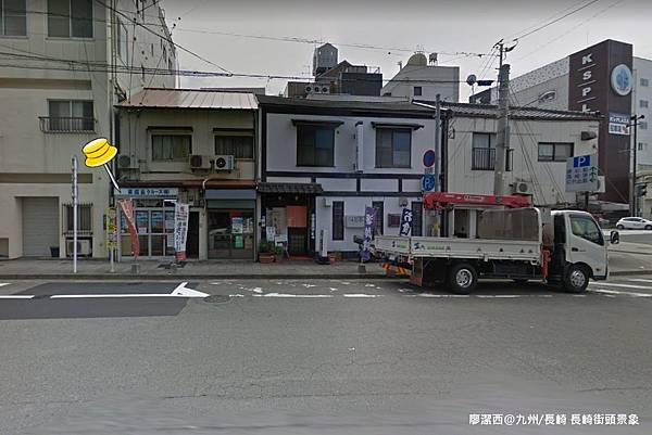 帶孩子一起去日本157【九州環島自駕遊/長崎】2018/07-->九十九島珍珠海洋遊覽區