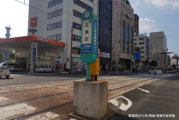 帶孩子一起去日本160【九州環島自駕遊/長崎】2018/07-->長崎原爆資料館(上)
