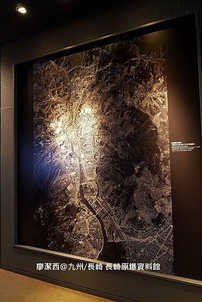 2018/07 九州/長崎 長崎原爆資料館