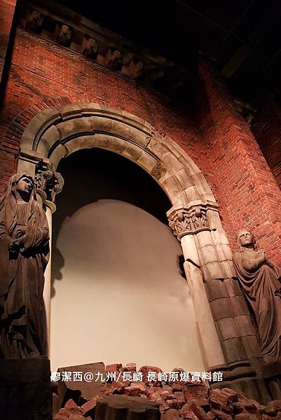 2018/07 九州/長崎 長崎原爆資料館