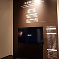 2018/07 九州/長崎 長崎原爆資料館