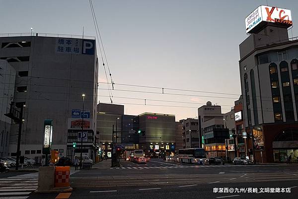 2018/07 九州/長崎 長崎街頭景象