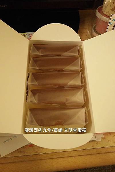 2018/07 九州/長崎 文明堂長崎蛋糕