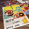 2018/07 九州/長崎 長崎港海鮮市場餐廳
