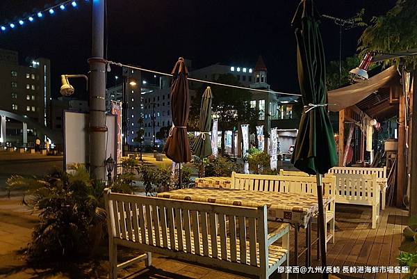 2018/07 九州/長崎 長崎港海鮮市場餐廳