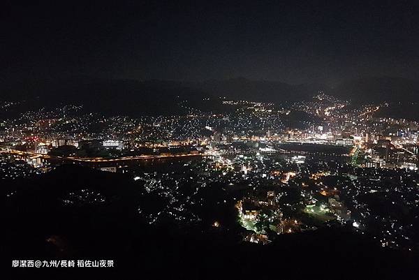 2018/07 九州/長崎 稻佐山夜景