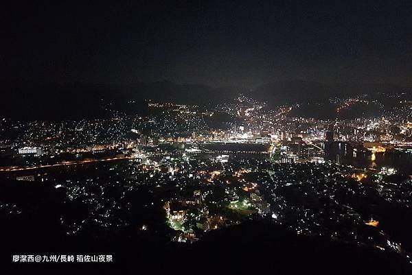 2018/07 九州/長崎 稻佐山夜景