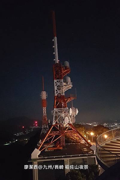 2018/07 九州/長崎 稻佐山夜景