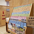 2018/07 九州/長崎 東橫INN(長崎站前分店) 