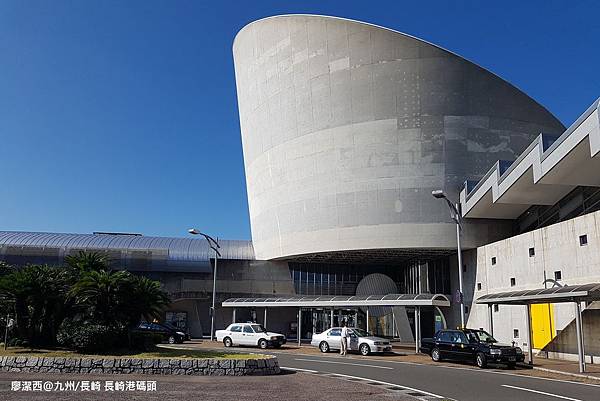 2018/07 九州/長崎 長崎港碼頭大樓