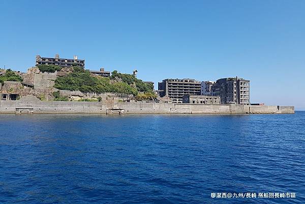 2018/07 九州/長崎 從軍艦島搭船回長崎市區的海上風景