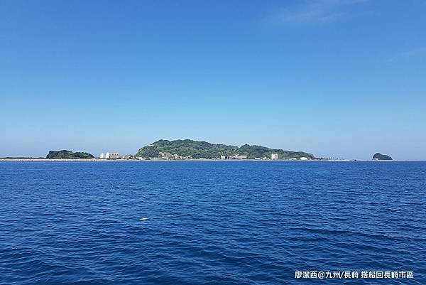 2018/07 九州/長崎 從軍艦島搭船回長崎市區的海上風景
