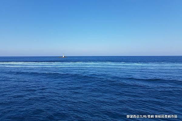 2018/07 九州/長崎 從軍艦島搭船回長崎市區的海上風景