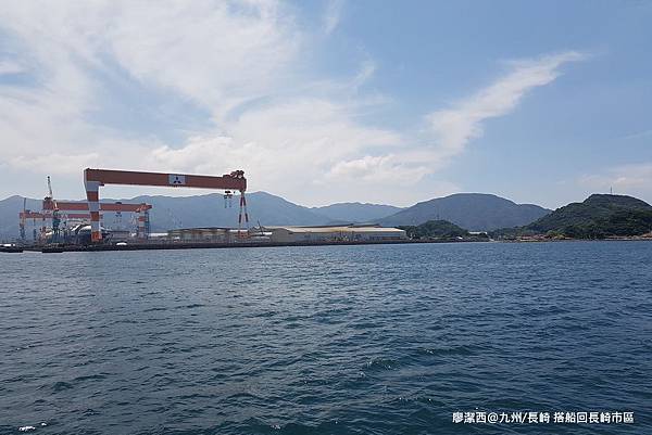 2018/07 九州/長崎 從軍艦島搭船回長崎市區的海上風景