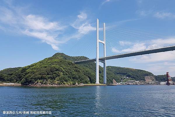 2018/07 九州/長崎 從軍艦島搭船回長崎市區