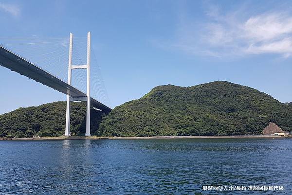 2018/07 九州/長崎 從軍艦島搭船回長崎市區