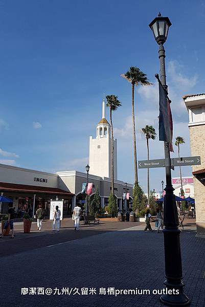 2018/07 九州/久留米 鳥栖premium outlets