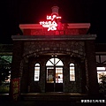 2018/07 九州/佐賀 すたみな太郎(鳥栖店) 