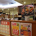 2018/07 九州/佐賀 すたみな太郎(鳥栖店) 