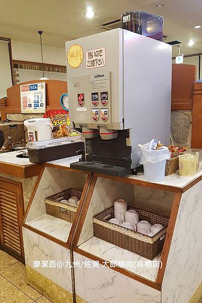 2018/07 九州/佐賀 すたみな太郎(鳥栖店) 