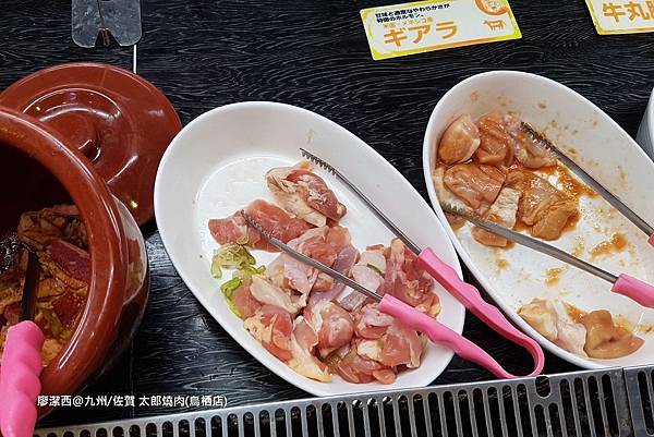 2018/07 九州/佐賀 すたみな太郎(鳥栖店) 