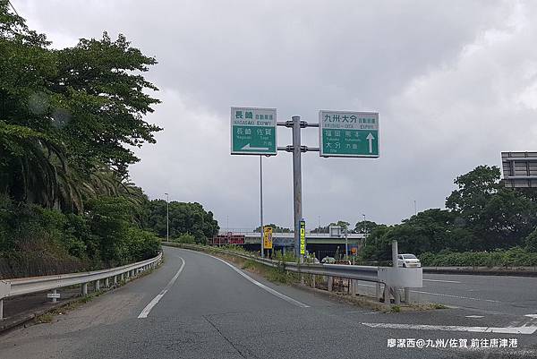 2018/07 九州/佐賀 前往唐津港沿途風景