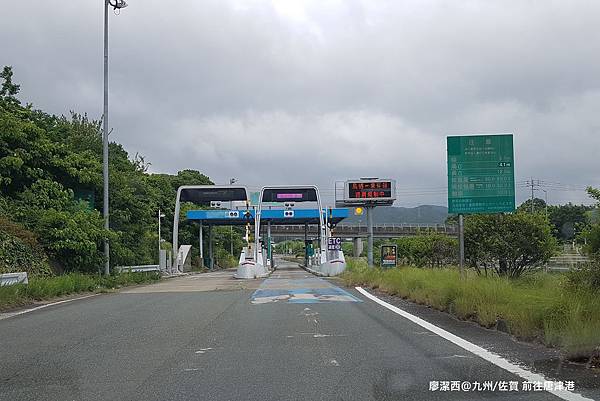 2018/07 九州/佐賀 前往唐津港沿途風景