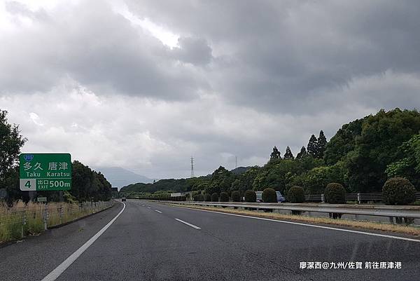 2018/07 九州/佐賀 前往唐津港沿途風景