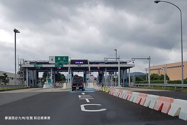 2018/07 九州/佐賀 前往唐津港沿途風景