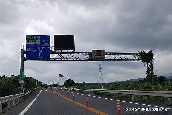 2018/07 九州/佐賀 前往唐津港沿途風景