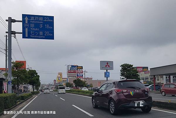 2018/07 九州/佐賀 唐津市區街道景象