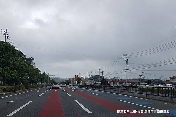 帶孩子一起去日本175 九州環島自駕遊 佐賀 18 07 唐津港 呼子港 欣傳媒 帶孩子一起去日本175 九州環島自駕遊 佐賀 18 07 唐津港 呼子港 欣傳媒