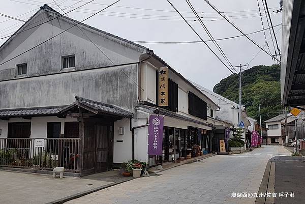 2018/07 九州/佐賀 呼子港