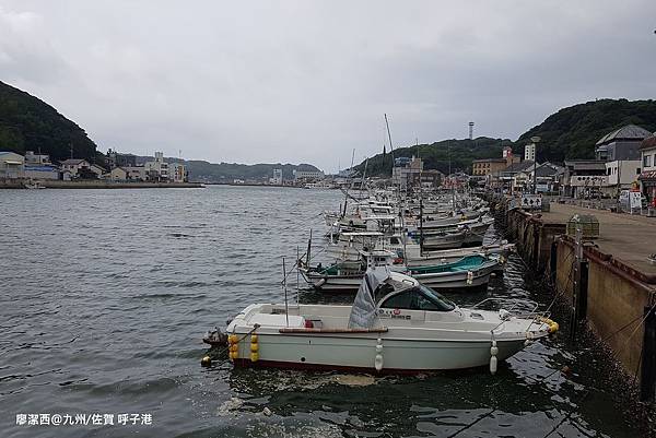 2018/07 九州/佐賀 呼子港