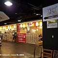 2018/07 九州/福岡 Yodobashi — Hakata樓上的餐廳區