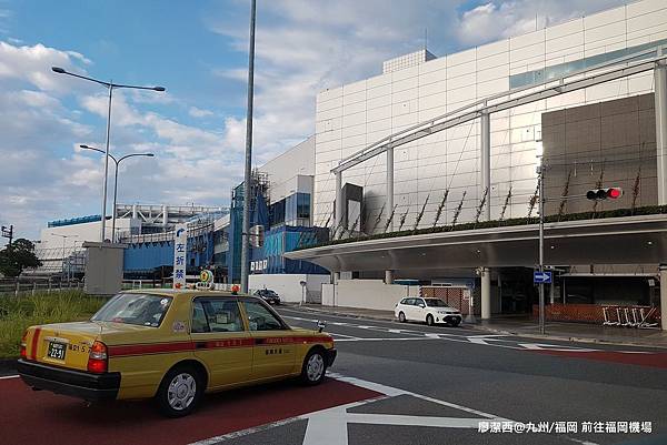 2018/07 九州/福岡 前往福岡空港