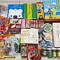 2018/07 九州/福岡 九州買回來的食品與紀念品